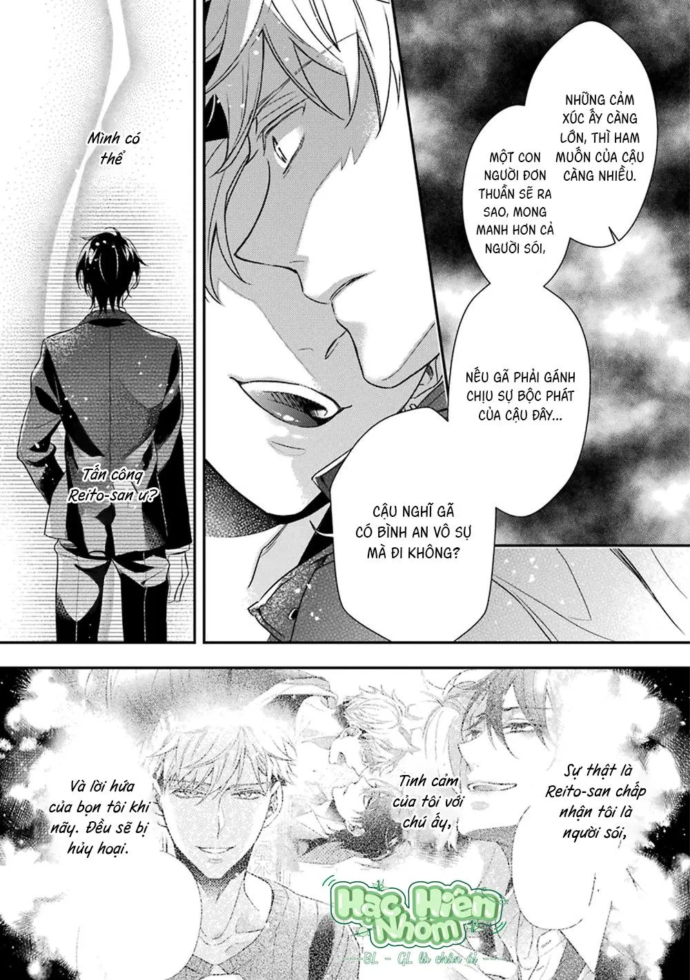 Cậu người sói này muốn ăn thịt chàng thám tử ưa thích của mình Chapter 3 Trang 34