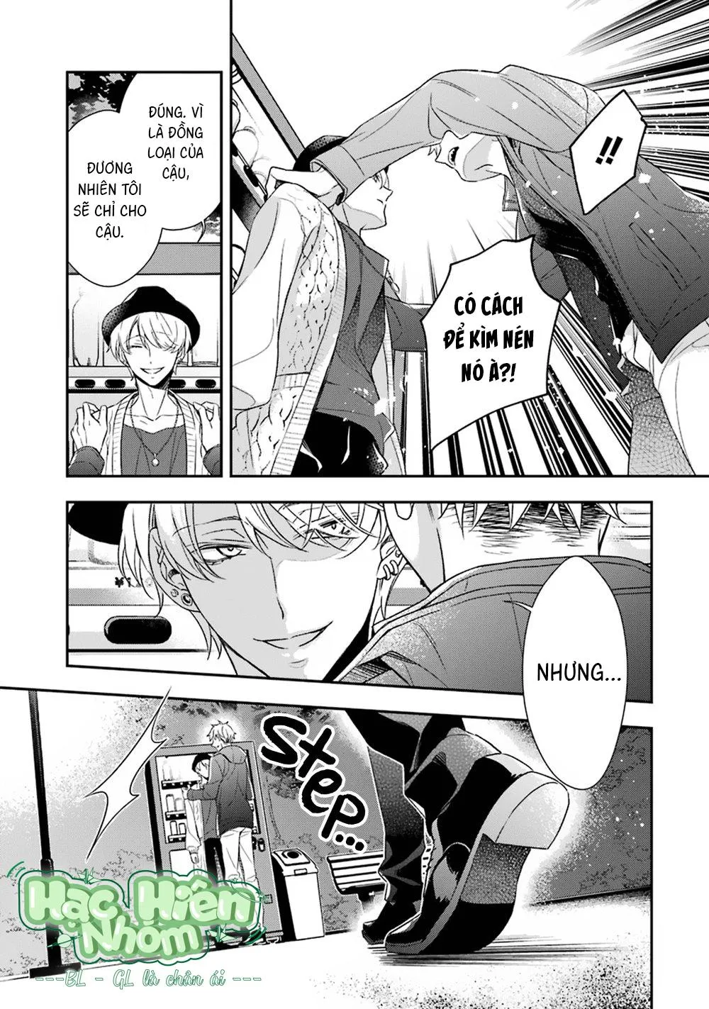 Cậu người sói này muốn ăn thịt chàng thám tử ưa thích của mình Chapter 3 Trang 36