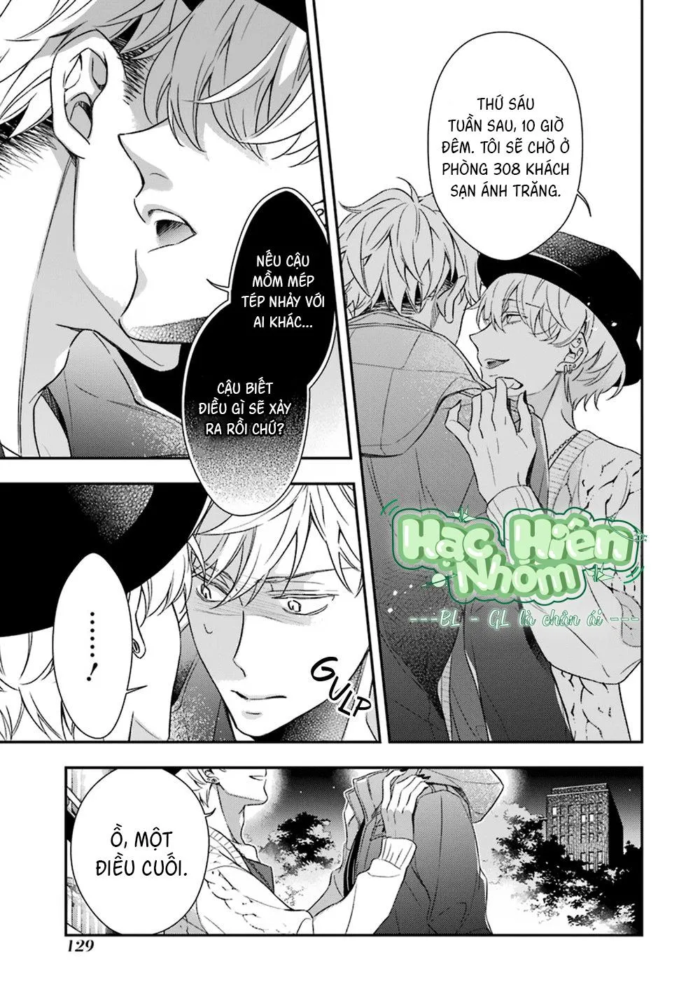 Cậu người sói này muốn ăn thịt chàng thám tử ưa thích của mình Chapter 3 Trang 38