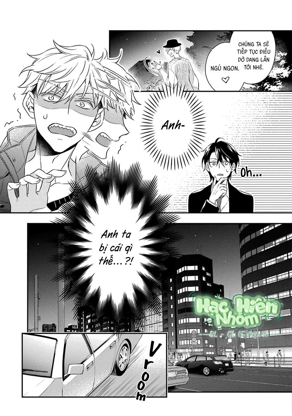 Cậu người sói này muốn ăn thịt chàng thám tử ưa thích của mình Chapter 3 Trang 40