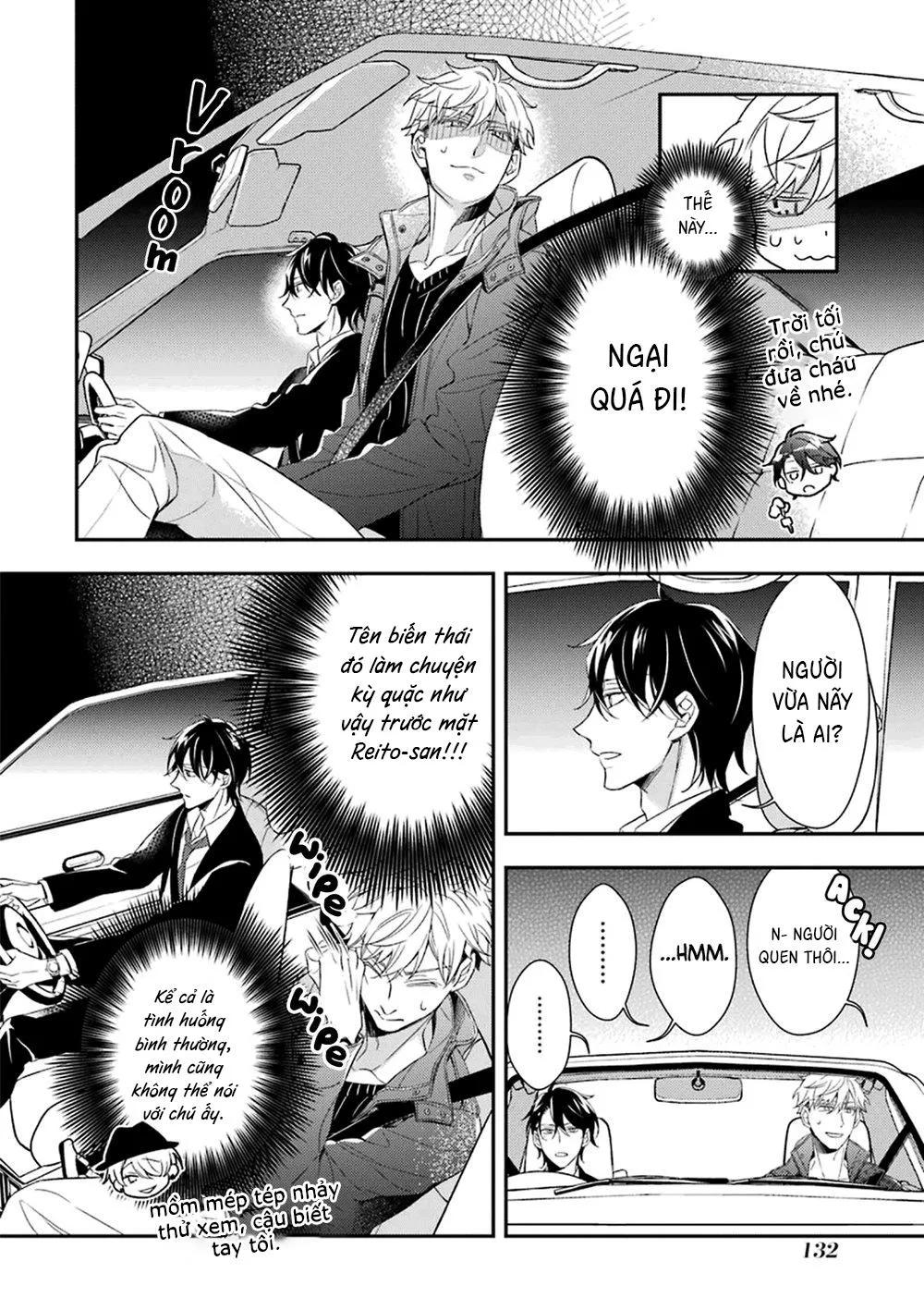 Cậu người sói này muốn ăn thịt chàng thám tử ưa thích của mình Chapter 3 Trang 41