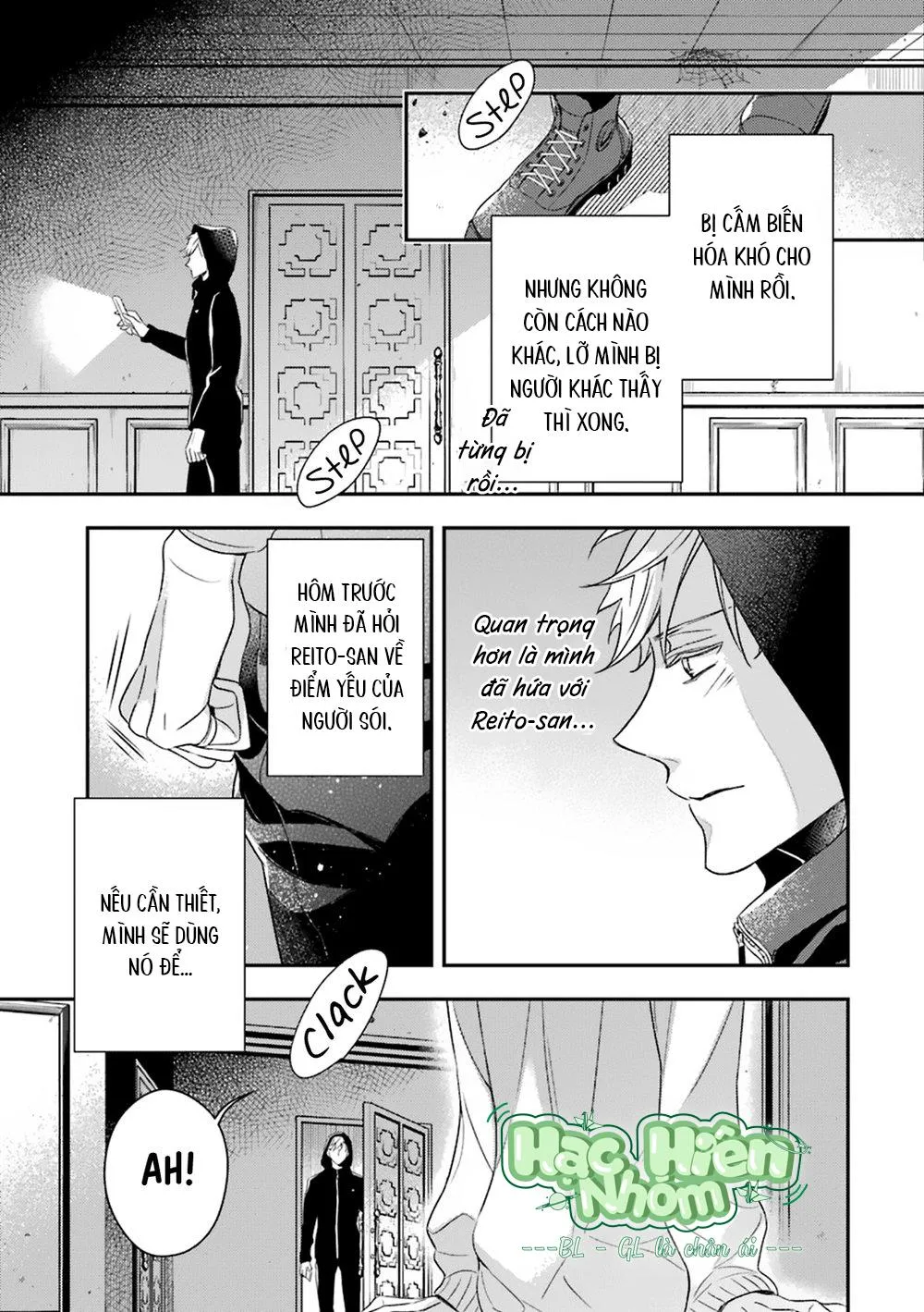 Cậu người sói này muốn ăn thịt chàng thám tử ưa thích của mình Chapter 3 Trang 46