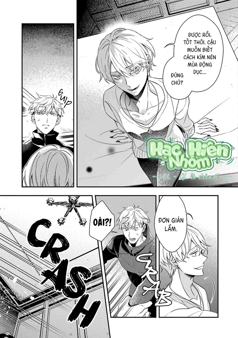 Cậu người sói này muốn ăn thịt chàng thám tử ưa thích của mình Chapter 3 Trang 48