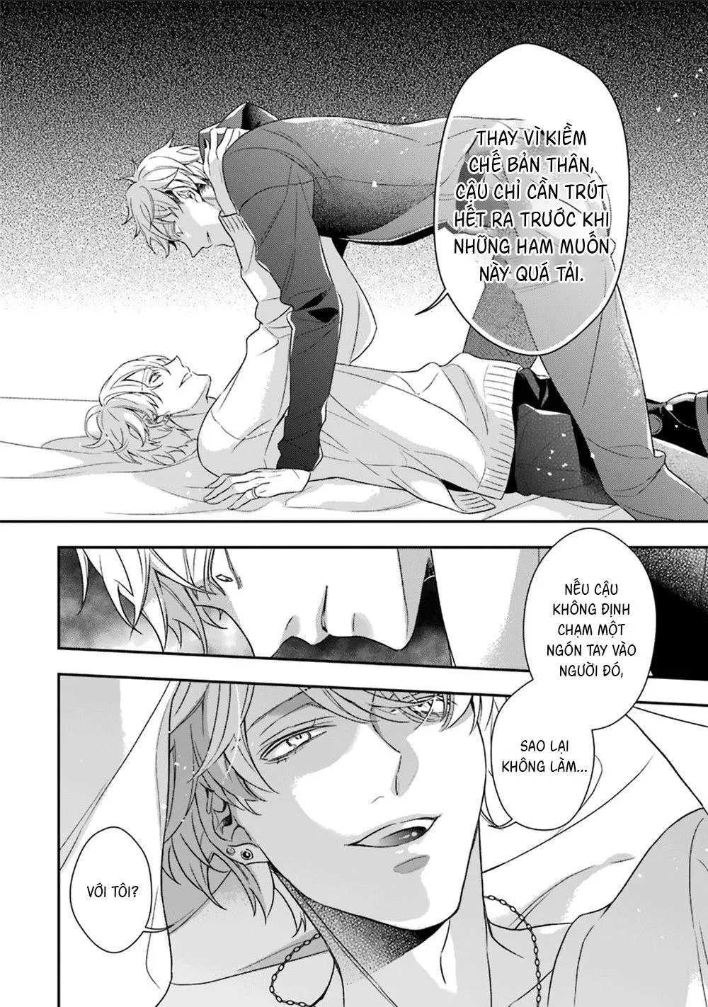 Cậu người sói này muốn ăn thịt chàng thám tử ưa thích của mình Chapter 3 Trang 49