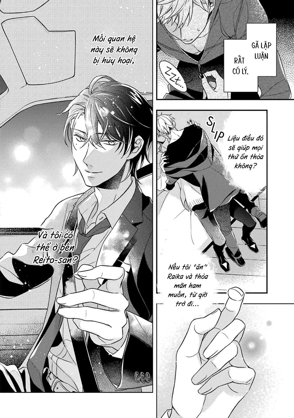 Cậu người sói này muốn ăn thịt chàng thám tử ưa thích của mình Chapter 3 Trang 51