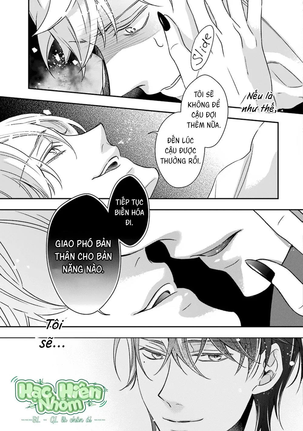 Cậu người sói này muốn ăn thịt chàng thám tử ưa thích của mình Chapter 3 Trang 52