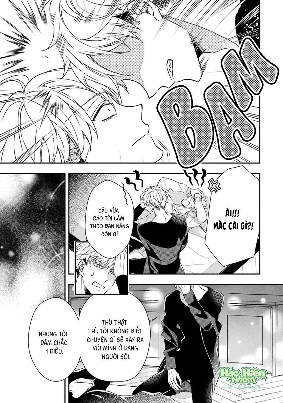 Cậu người sói này muốn ăn thịt chàng thám tử ưa thích của mình Chapter 4 Trang 4