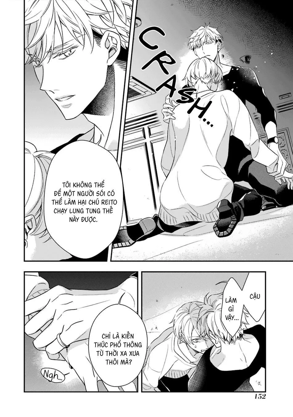 Cậu người sói này muốn ăn thịt chàng thám tử ưa thích của mình Chapter 4 Trang 7