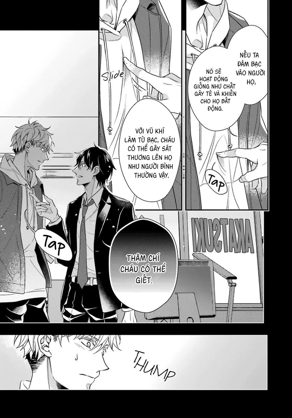 Cậu người sói này muốn ăn thịt chàng thám tử ưa thích của mình Chapter 4 Trang 10