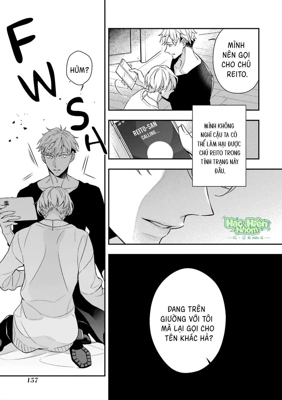 Cậu người sói này muốn ăn thịt chàng thám tử ưa thích của mình Chapter 4 Trang 12