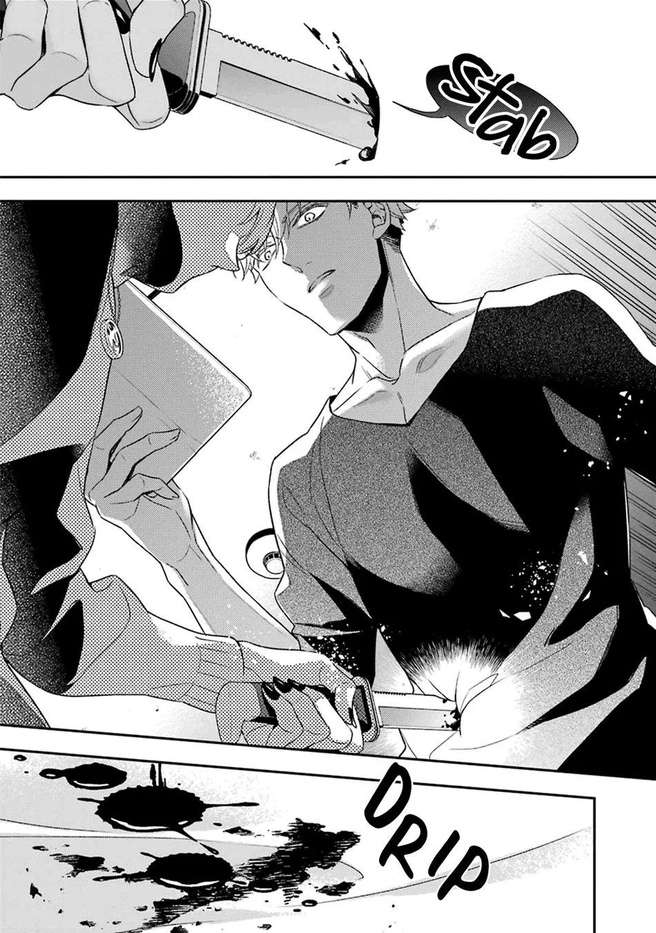 Cậu người sói này muốn ăn thịt chàng thám tử ưa thích của mình Chapter 4 Trang 13