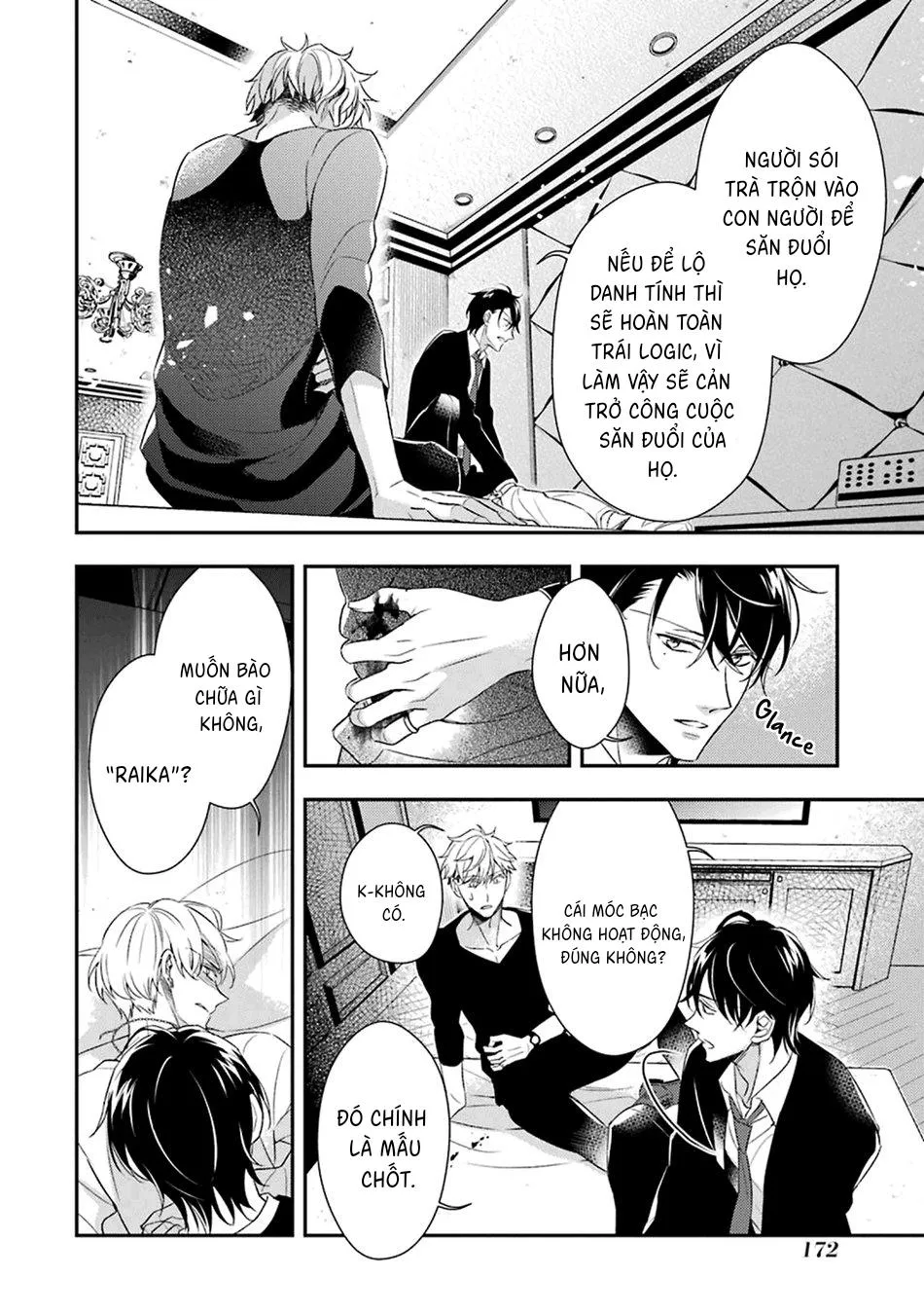 Cậu người sói này muốn ăn thịt chàng thám tử ưa thích của mình Chapter 4 Trang 25