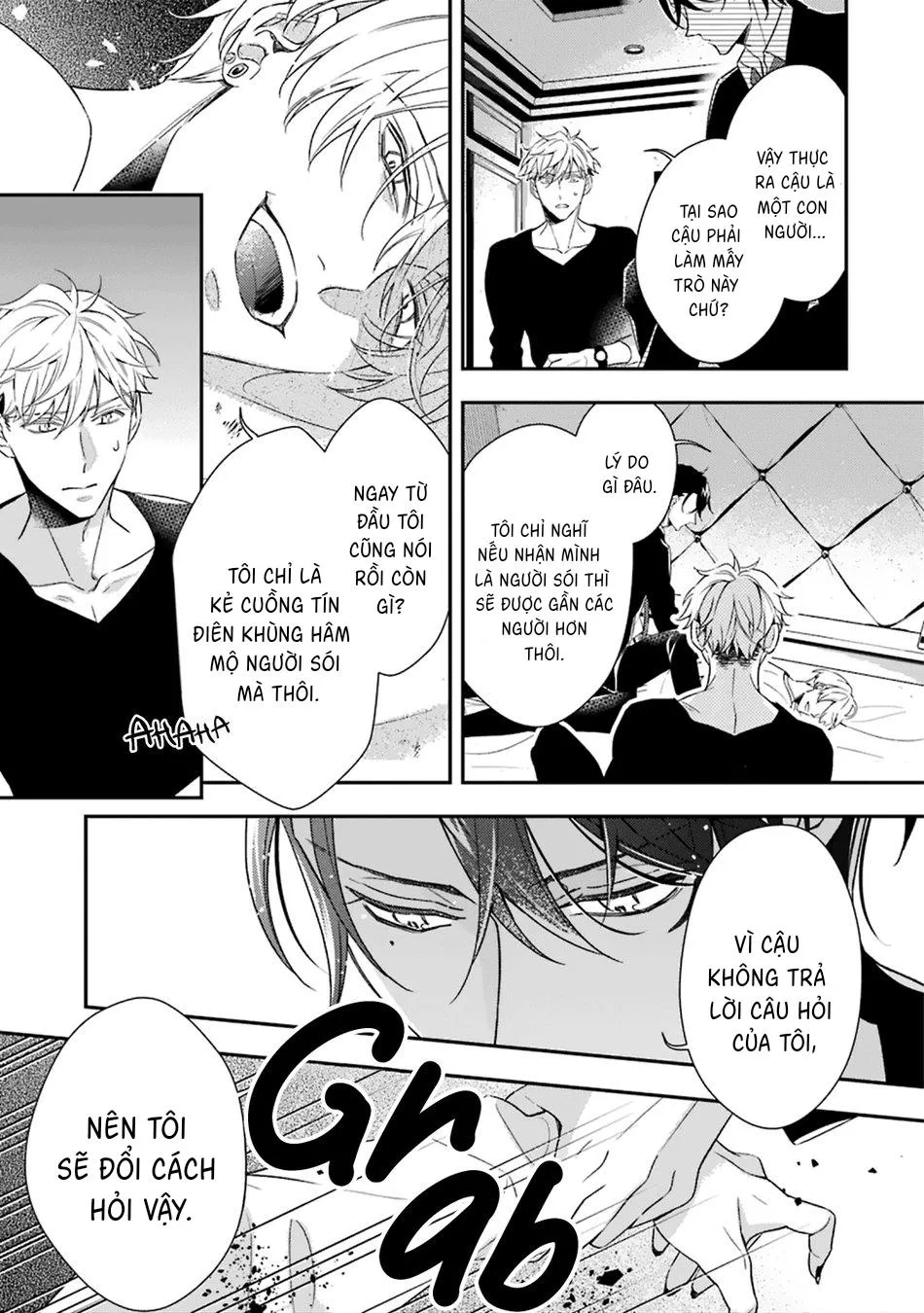 Cậu người sói này muốn ăn thịt chàng thám tử ưa thích của mình Chapter 4 Trang 26