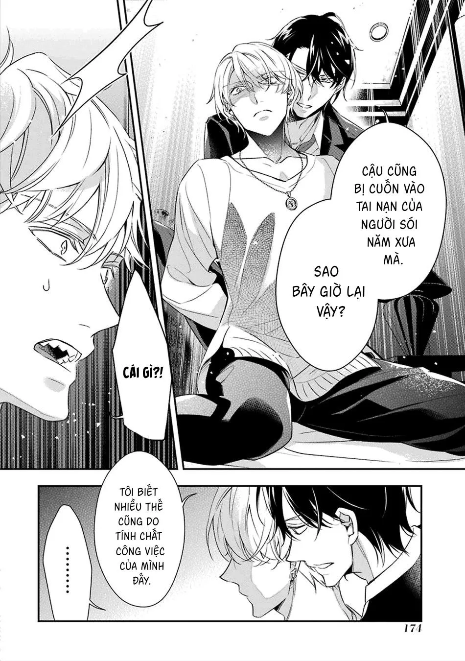 Cậu người sói này muốn ăn thịt chàng thám tử ưa thích của mình Chapter 4 Trang 27