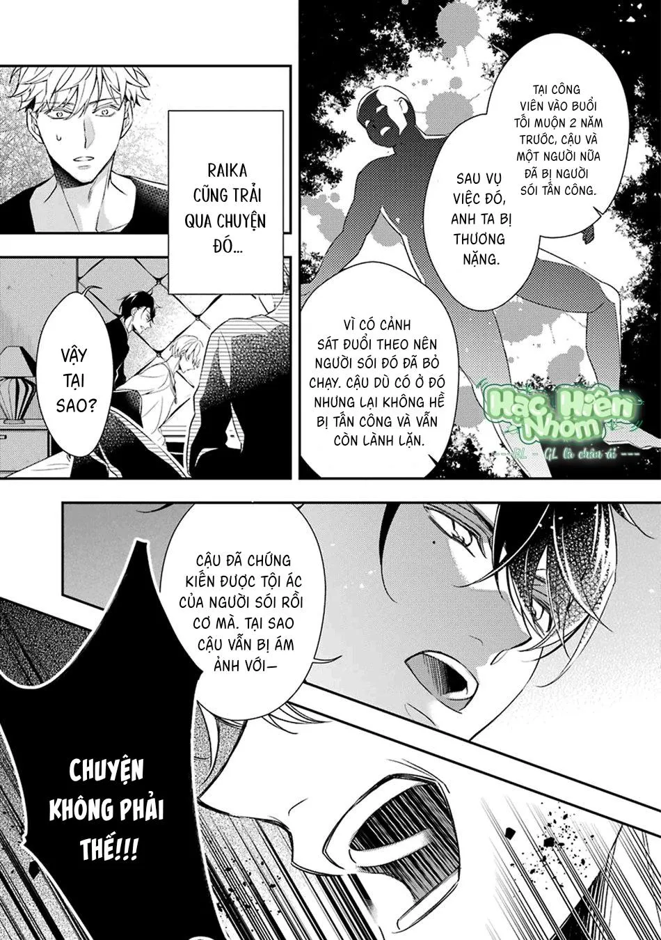 Cậu người sói này muốn ăn thịt chàng thám tử ưa thích của mình Chapter 4 Trang 28