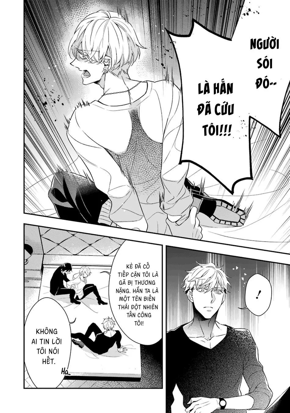 Cậu người sói này muốn ăn thịt chàng thám tử ưa thích của mình Chapter 4 Trang 29