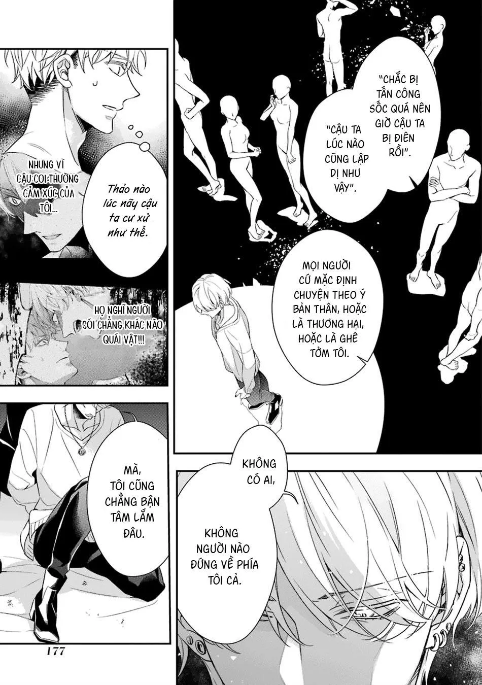 Cậu người sói này muốn ăn thịt chàng thám tử ưa thích của mình Chapter 4 Trang 30