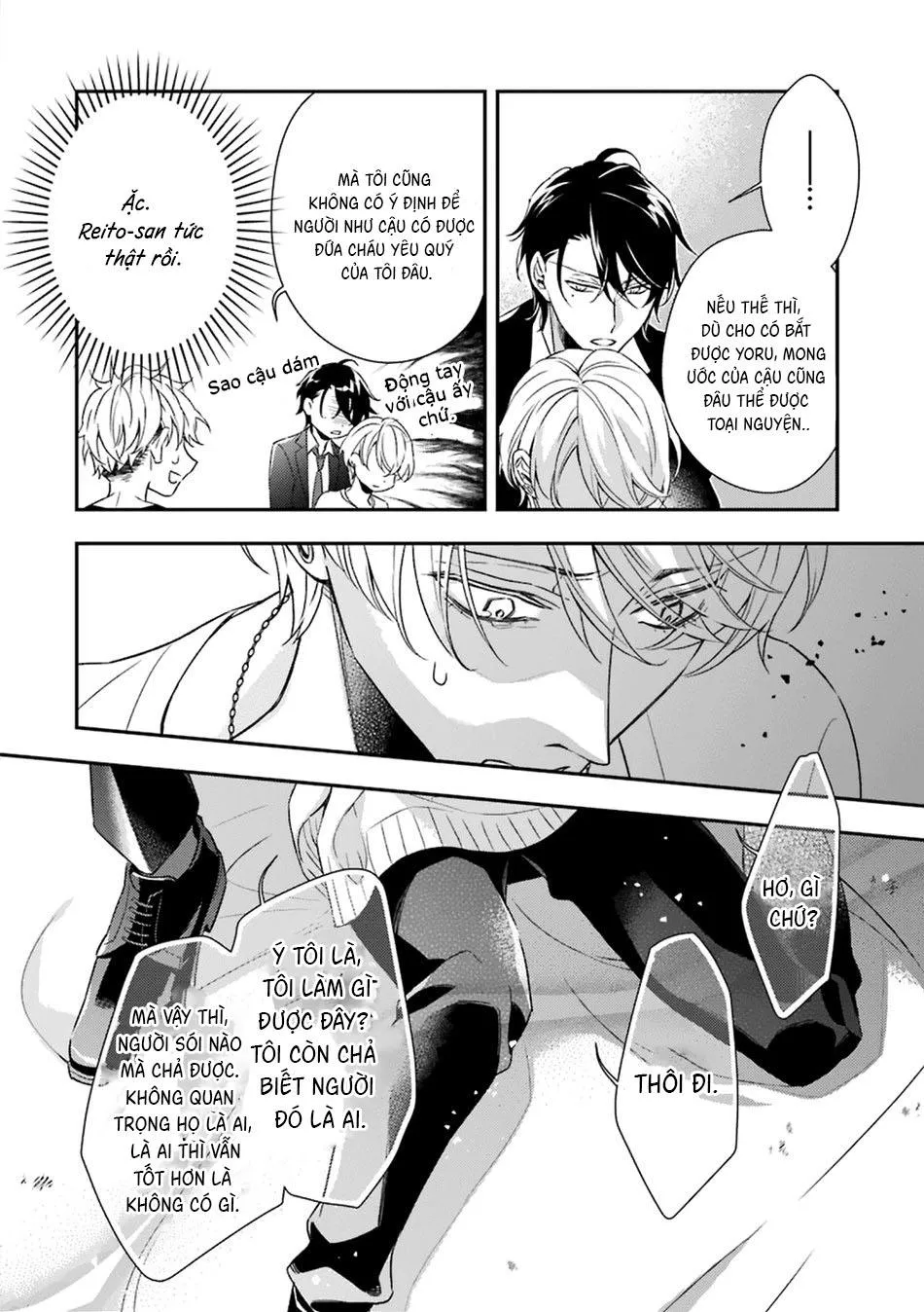 Cậu người sói này muốn ăn thịt chàng thám tử ưa thích của mình Chapter 4 Trang 33