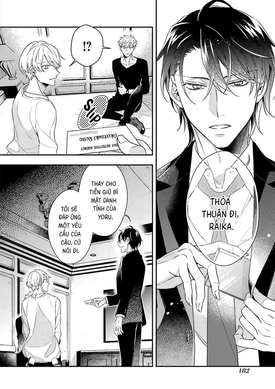 Cậu người sói này muốn ăn thịt chàng thám tử ưa thích của mình Chapter 4 Trang 35