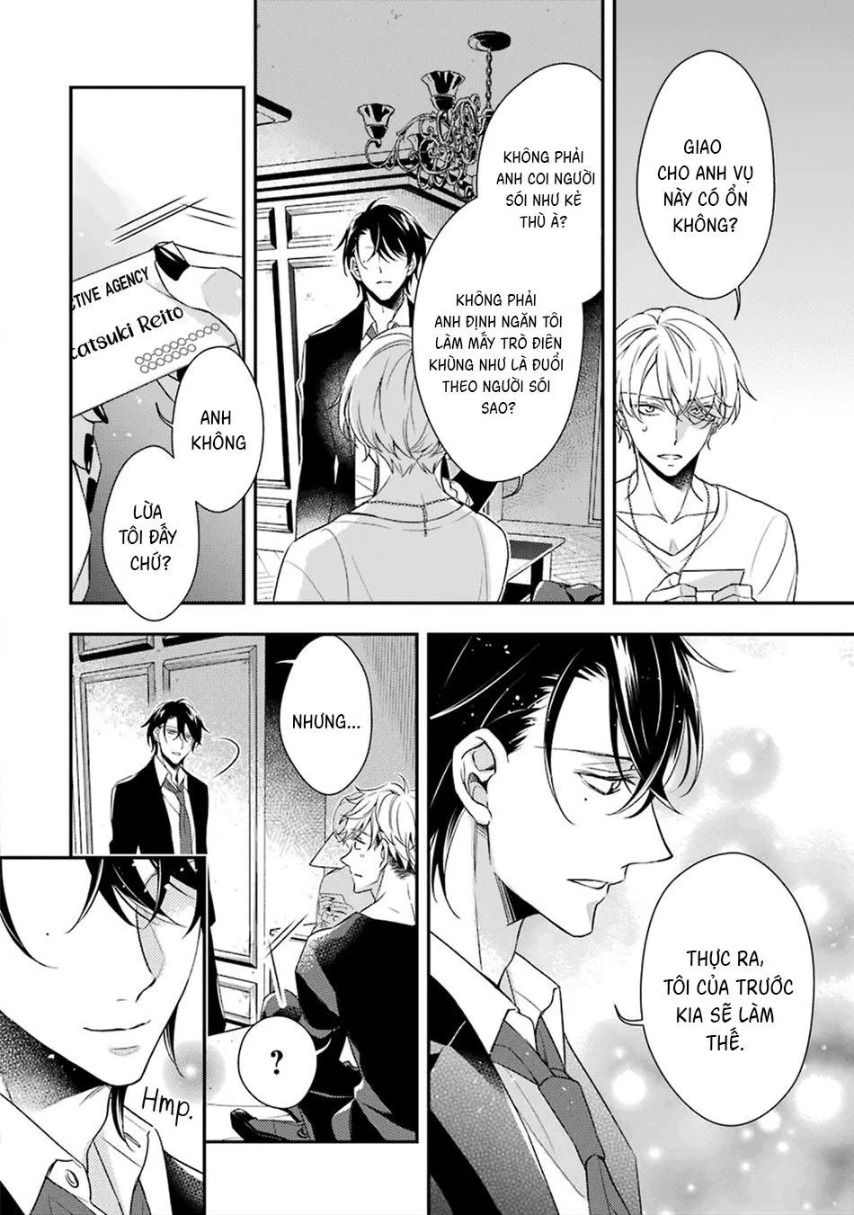 Cậu người sói này muốn ăn thịt chàng thám tử ưa thích của mình Chapter 4 Trang 37