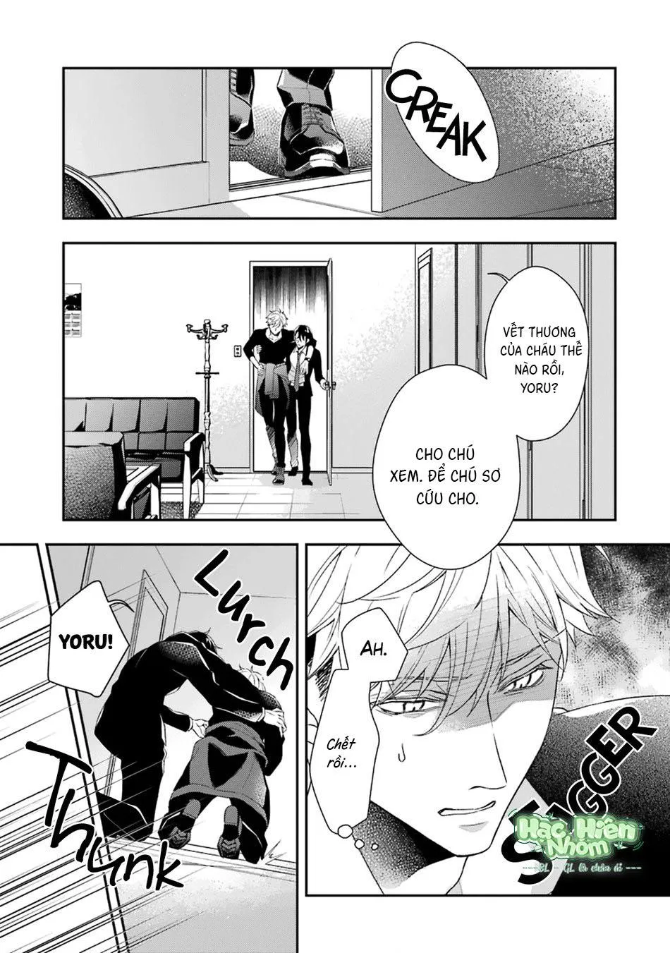 Cậu người sói này muốn ăn thịt chàng thám tử ưa thích của mình Chapter 4 Trang 44