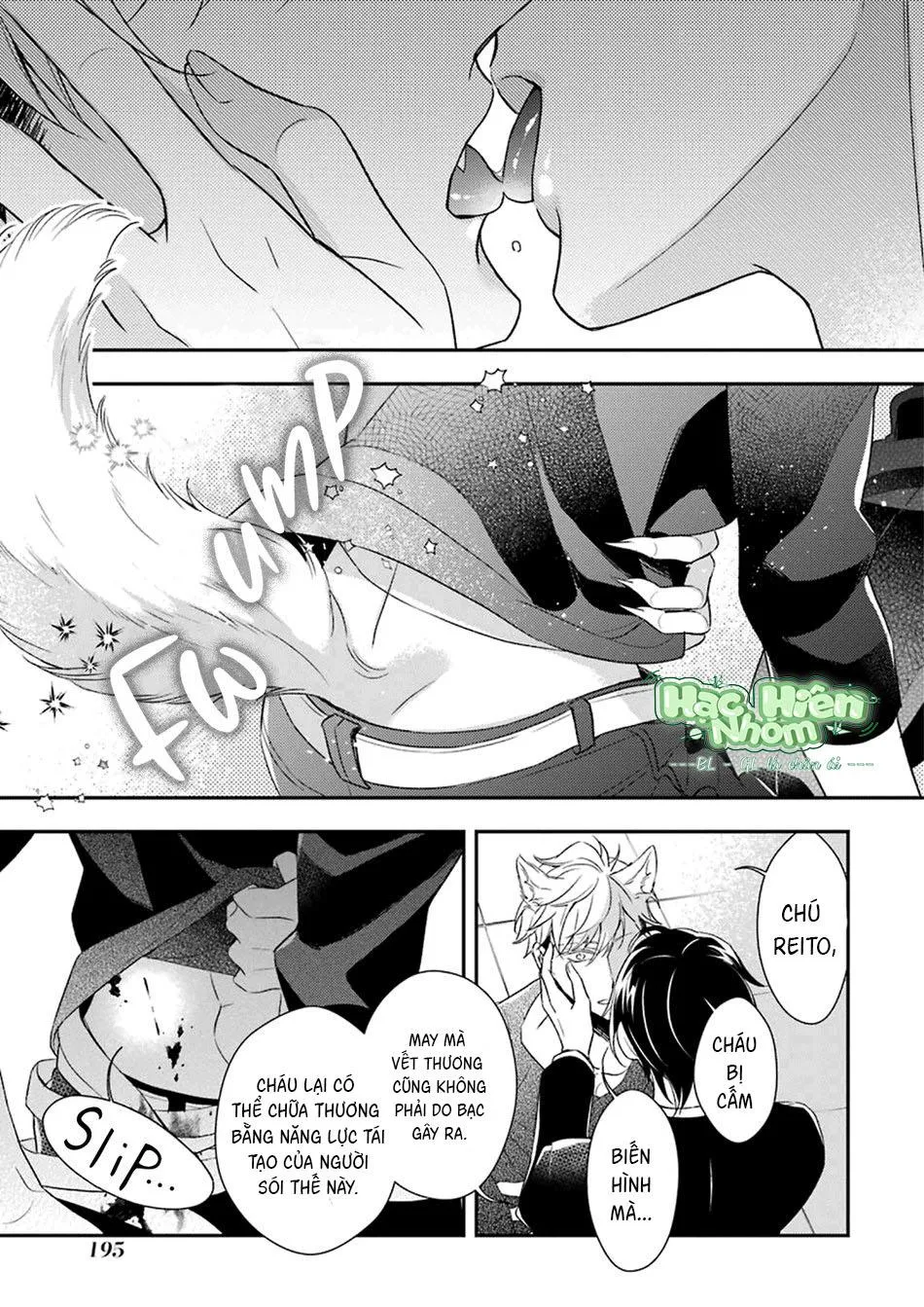 Cậu người sói này muốn ăn thịt chàng thám tử ưa thích của mình Chapter 4 Trang 48
