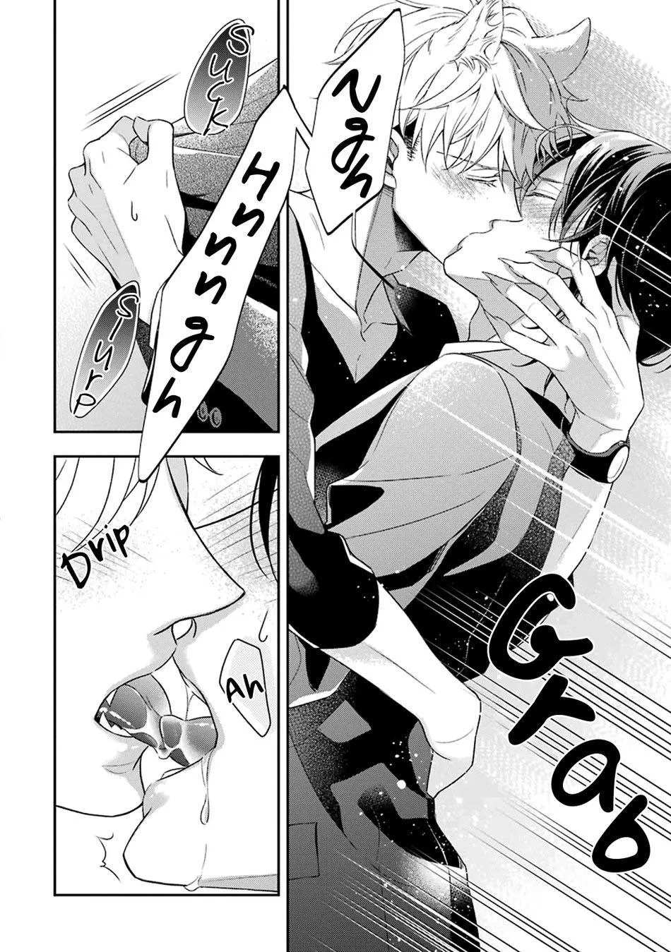 Cậu người sói này muốn ăn thịt chàng thám tử ưa thích của mình Chapter 4 Trang 55