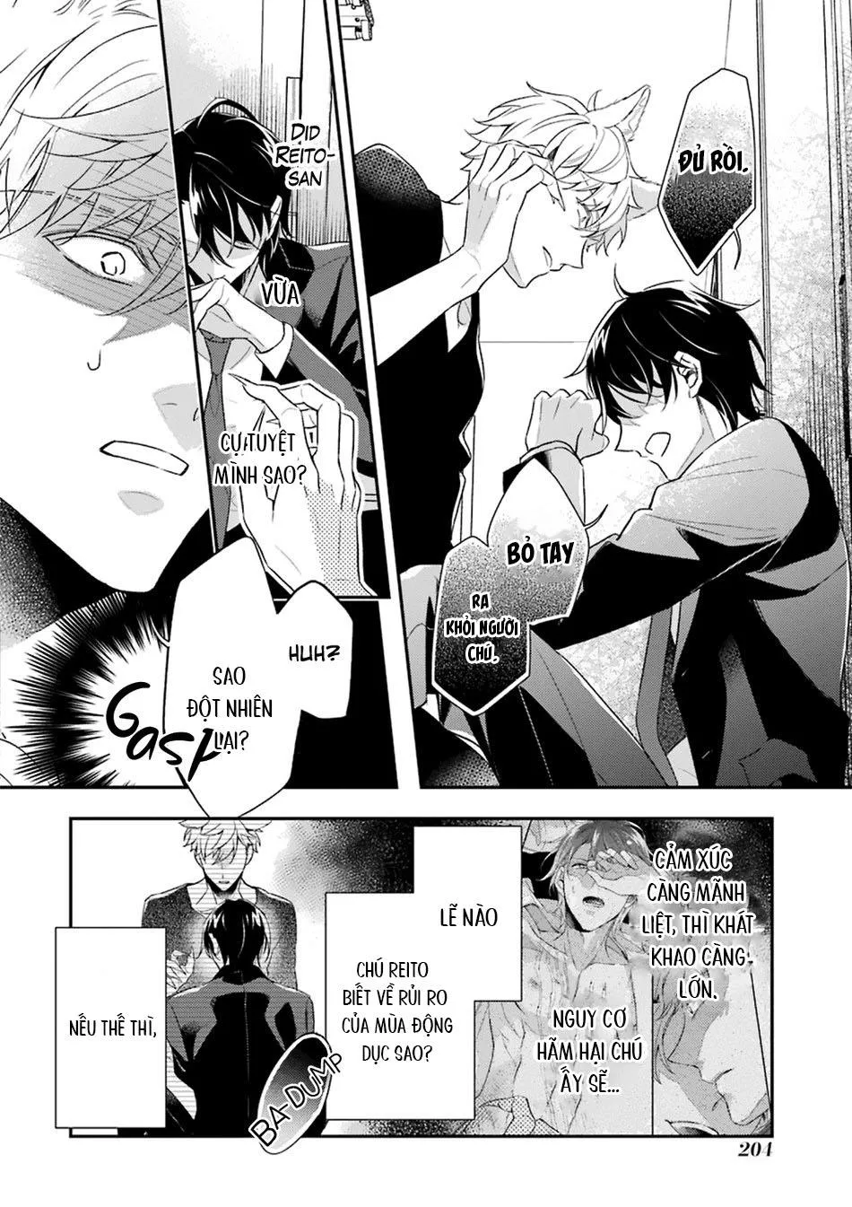 Cậu người sói này muốn ăn thịt chàng thám tử ưa thích của mình Chapter 4 Trang 57