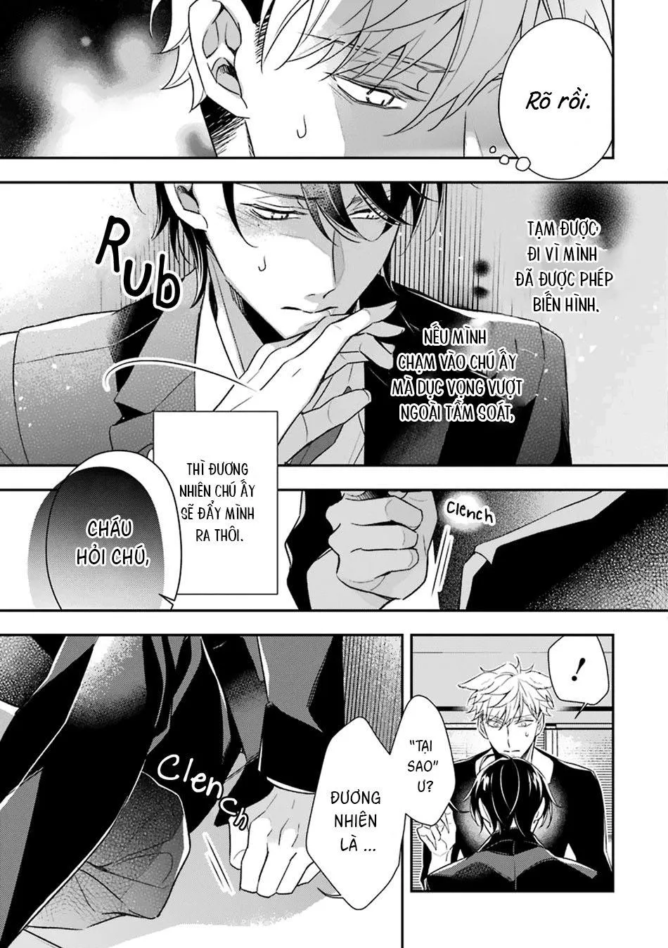 Cậu người sói này muốn ăn thịt chàng thám tử ưa thích của mình Chapter 4 Trang 58