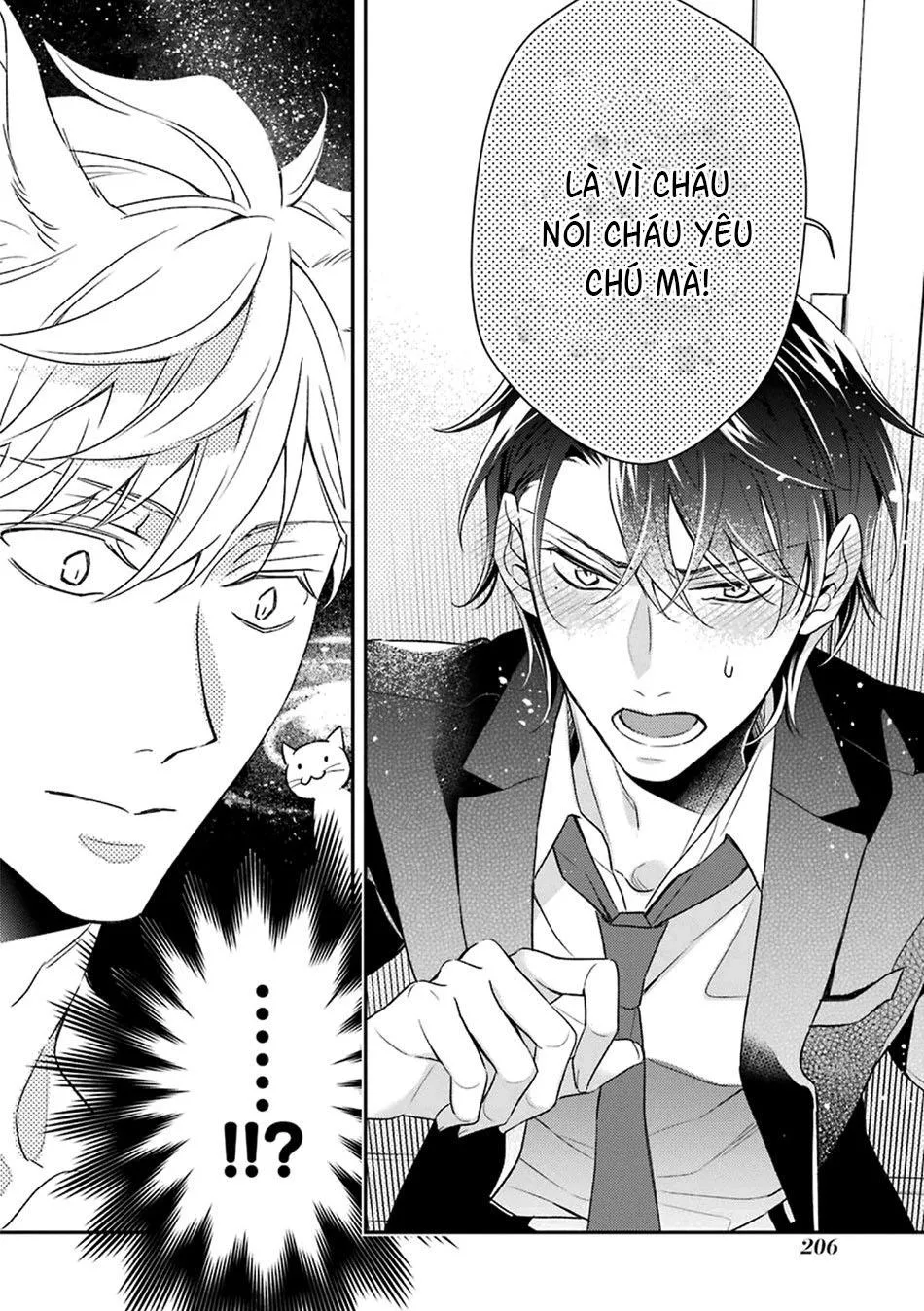 Cậu người sói này muốn ăn thịt chàng thám tử ưa thích của mình Chapter 4 Trang 59