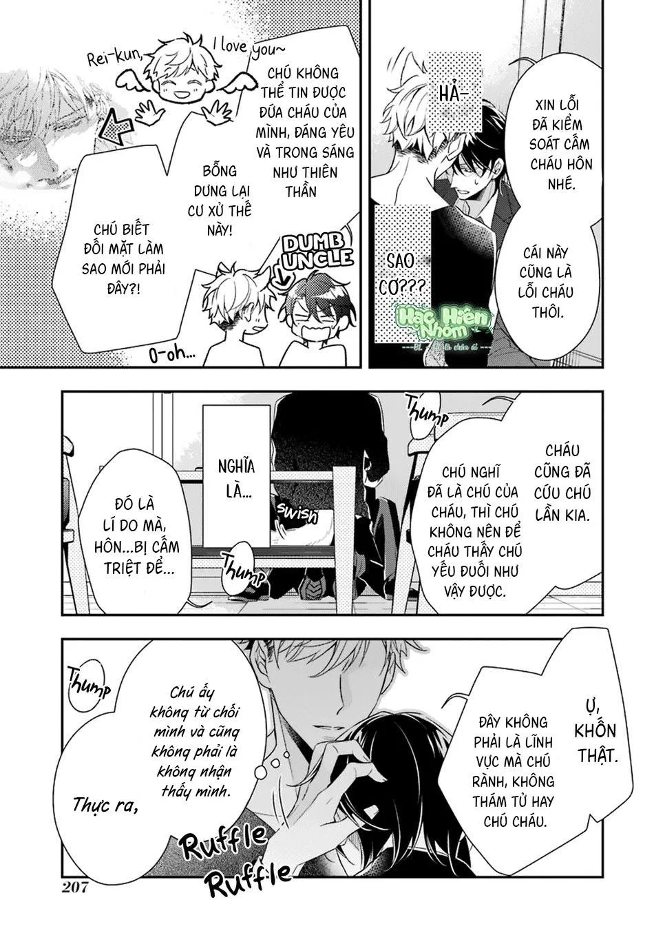 Cậu người sói này muốn ăn thịt chàng thám tử ưa thích của mình Chapter 4 Trang 60