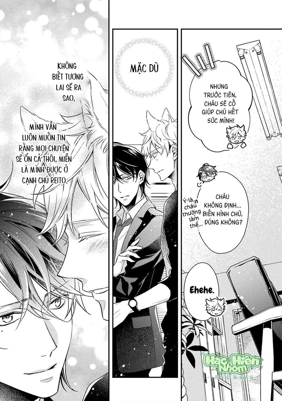 Cậu người sói này muốn ăn thịt chàng thám tử ưa thích của mình Chapter 4 Trang 68