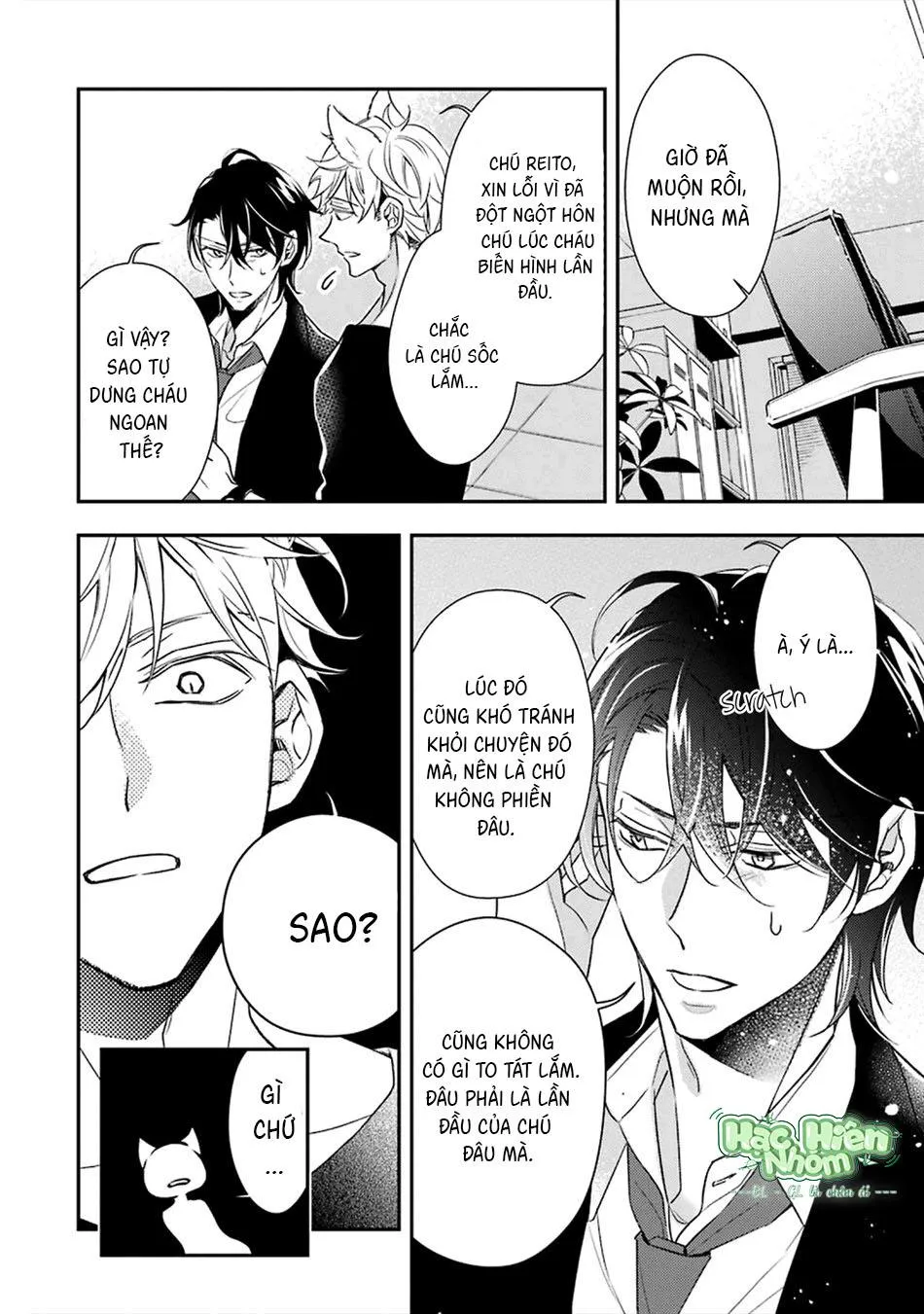 Cậu người sói này muốn ăn thịt chàng thám tử ưa thích của mình Chapter 4 Trang 72
