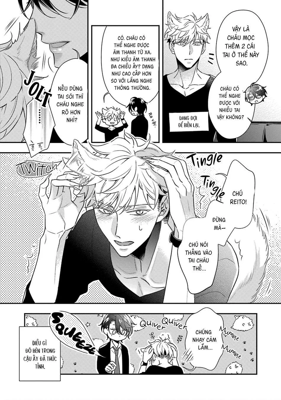 Cậu người sói này muốn ăn thịt chàng thám tử ưa thích của mình Chapter 4 Trang 77