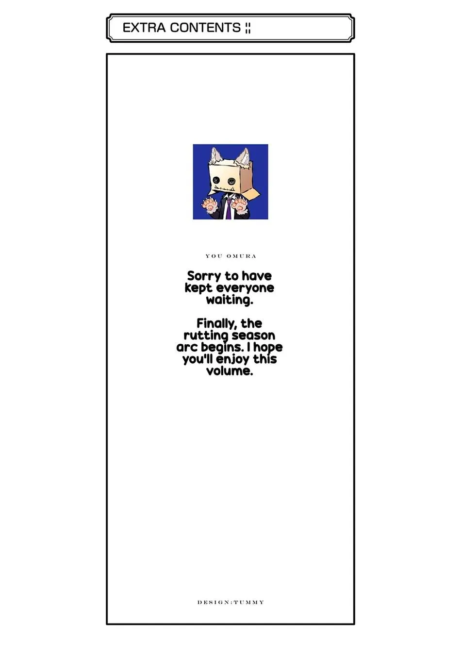 Cậu người sói này muốn ăn thịt chàng thám tử ưa thích của mình Chapter 5 Trang 3