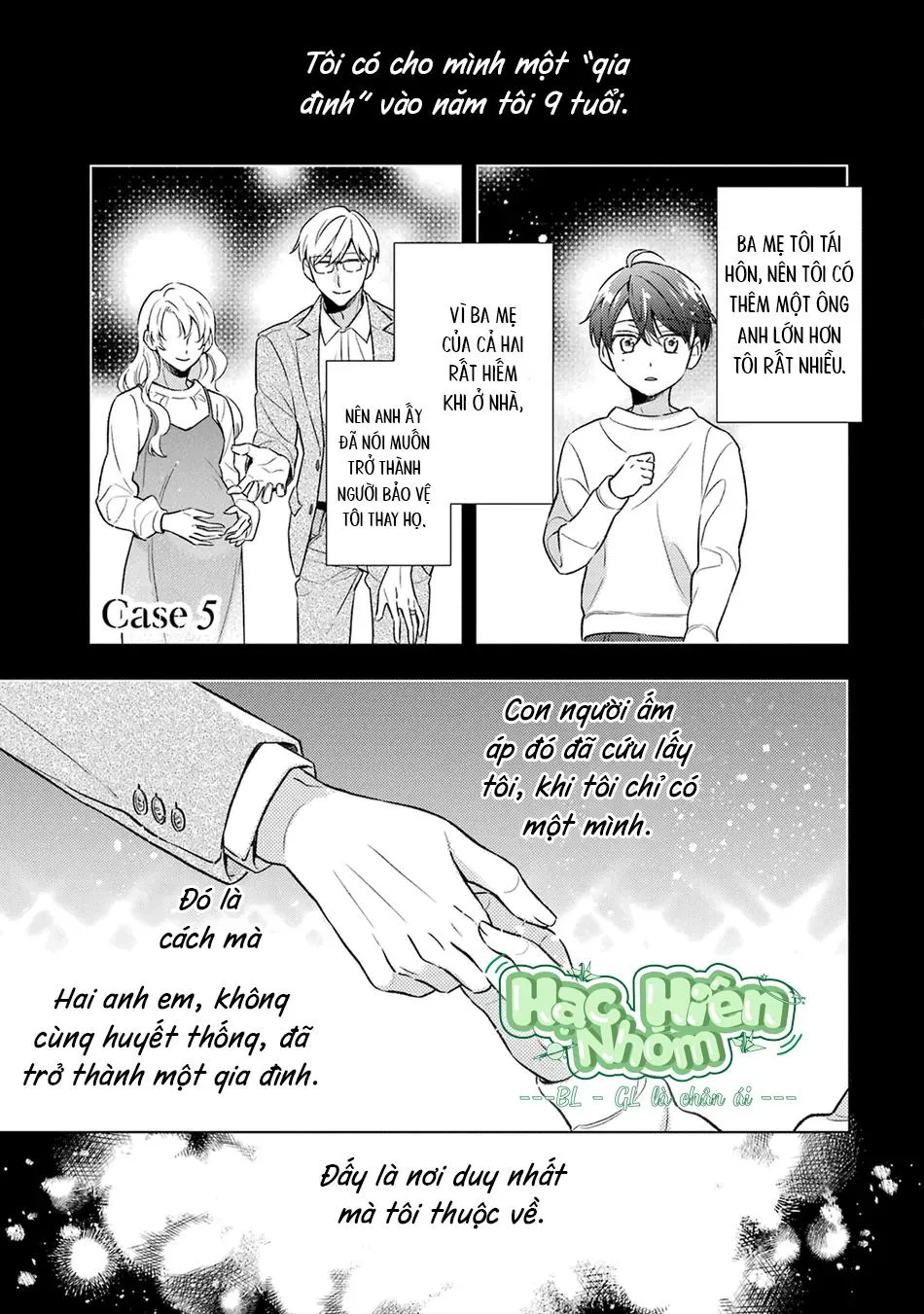 Cậu người sói này muốn ăn thịt chàng thám tử ưa thích của mình Chapter 5 Trang 8