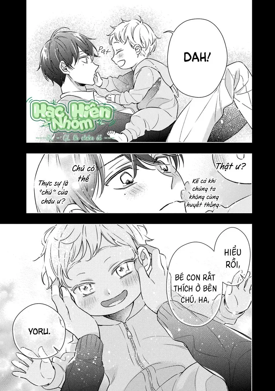 Cậu người sói này muốn ăn thịt chàng thám tử ưa thích của mình Chapter 5 Trang 10