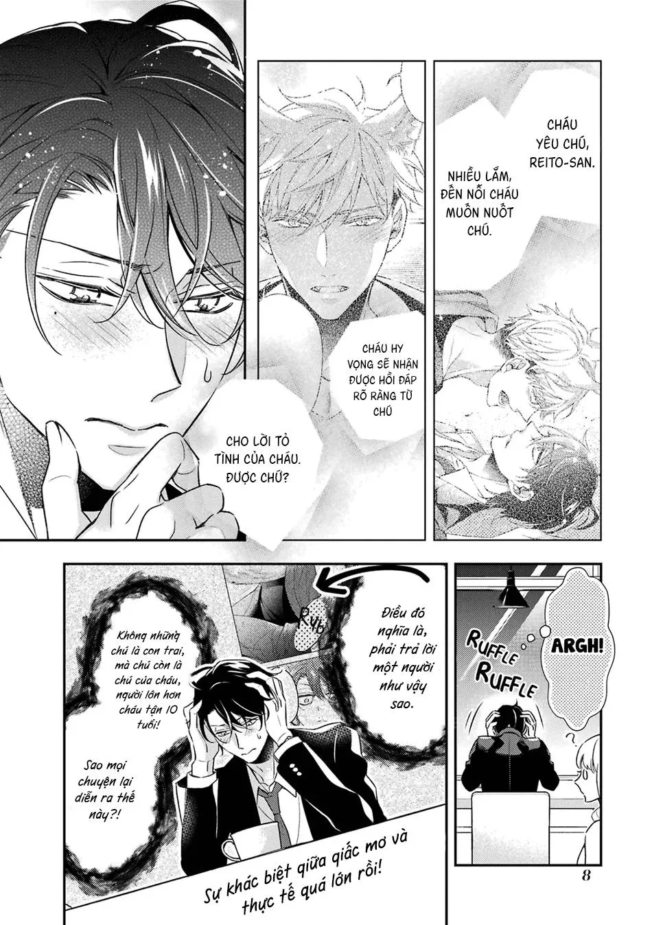 Cậu người sói này muốn ăn thịt chàng thám tử ưa thích của mình Chapter 5 Trang 13