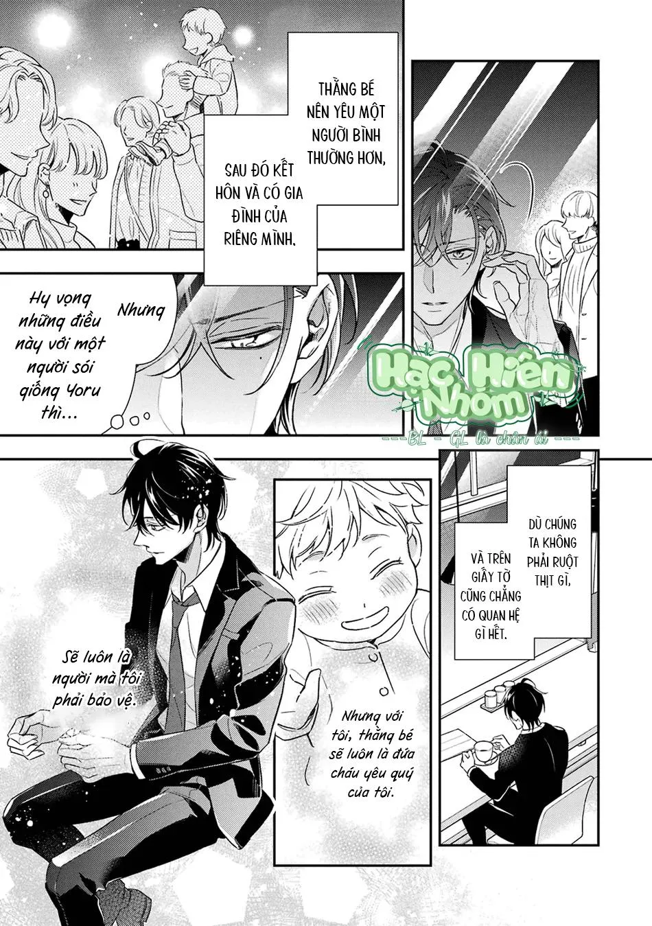 Cậu người sói này muốn ăn thịt chàng thám tử ưa thích của mình Chapter 5 Trang 14