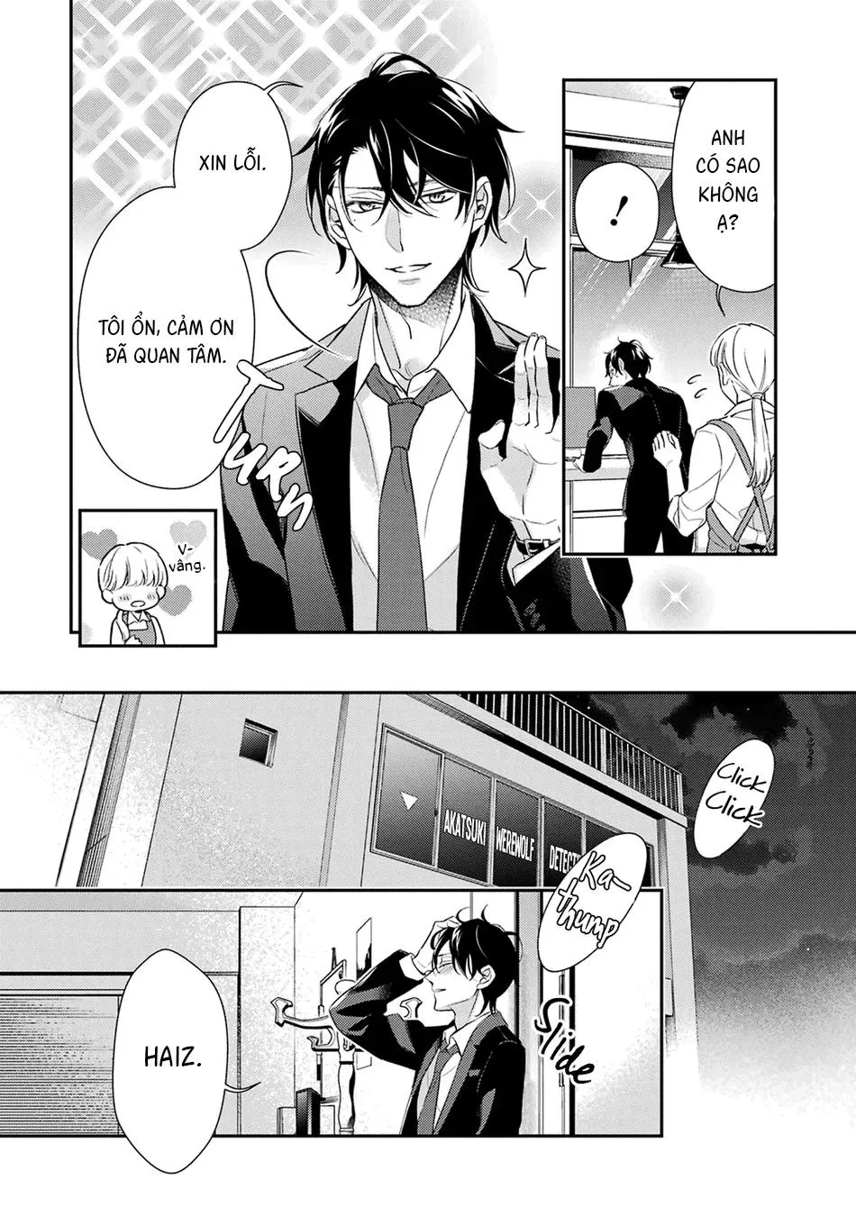 Cậu người sói này muốn ăn thịt chàng thám tử ưa thích của mình Chapter 5 Trang 17