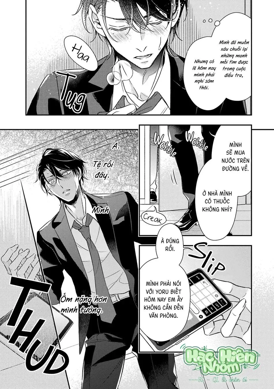 Cậu người sói này muốn ăn thịt chàng thám tử ưa thích của mình Chapter 5 Trang 18