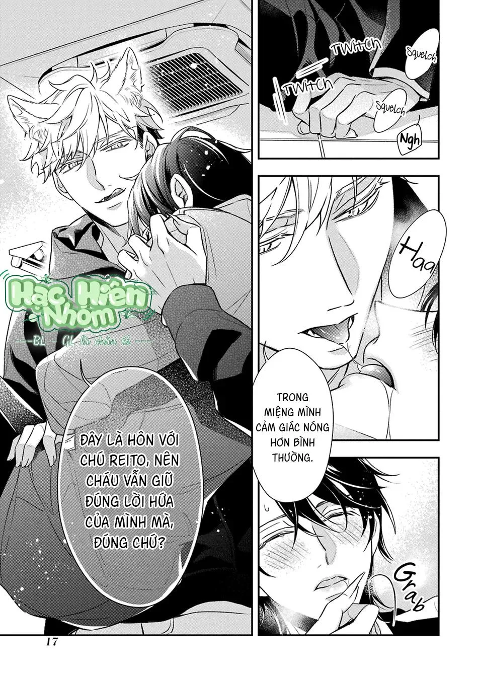 Cậu người sói này muốn ăn thịt chàng thám tử ưa thích của mình Chapter 5 Trang 22