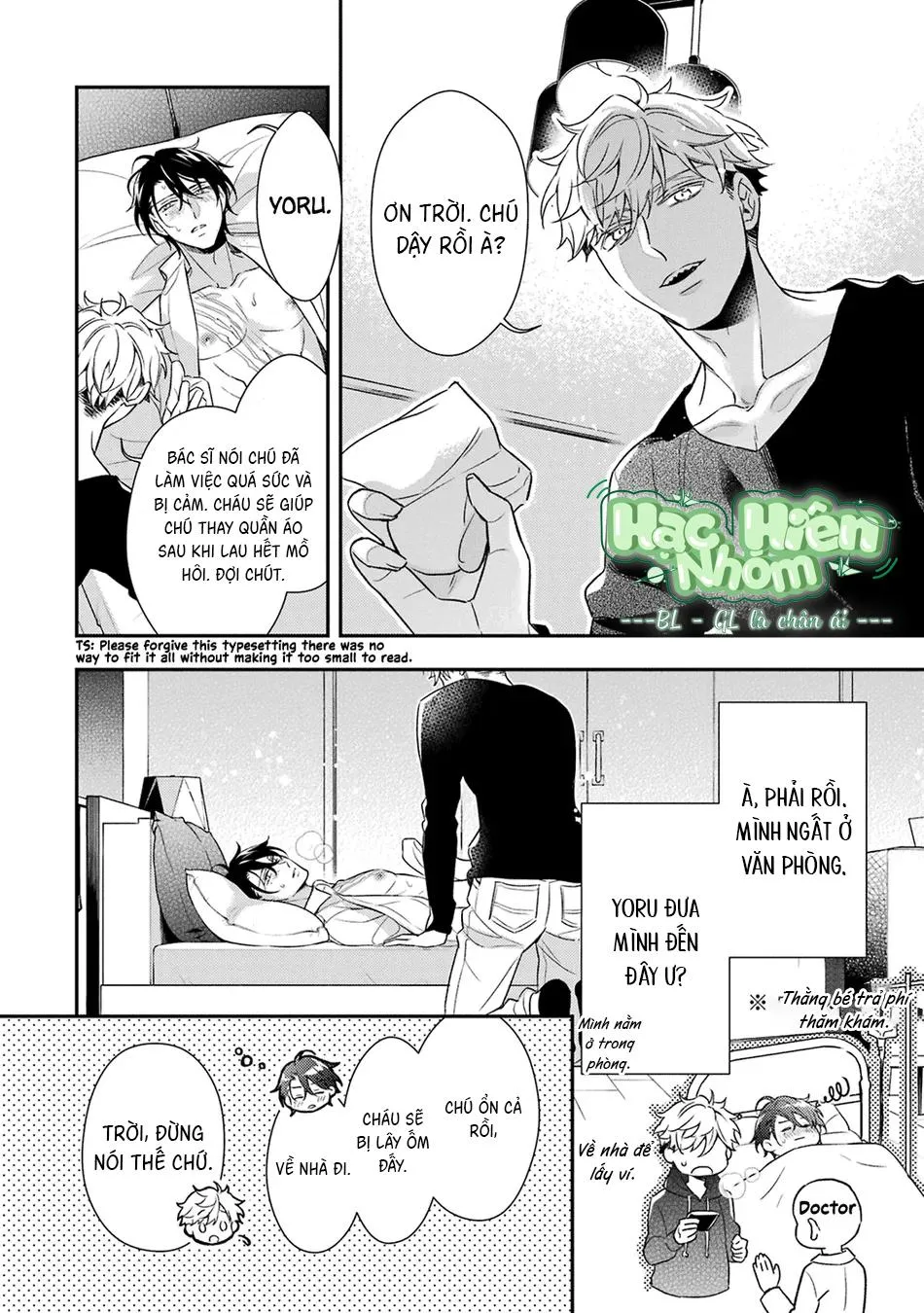 Cậu người sói này muốn ăn thịt chàng thám tử ưa thích của mình Chapter 5 Trang 26