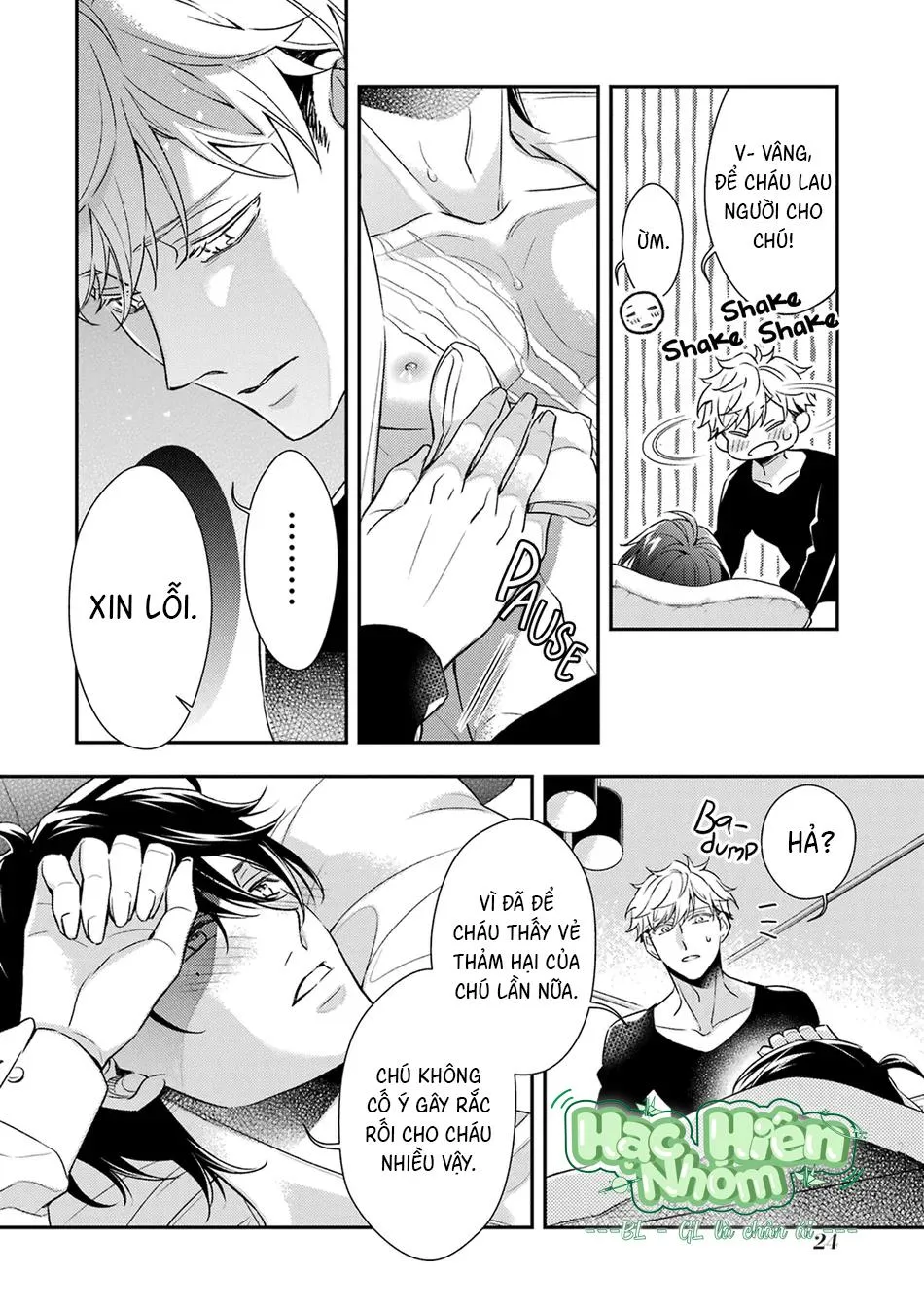 Cậu người sói này muốn ăn thịt chàng thám tử ưa thích của mình Chapter 5 Trang 28