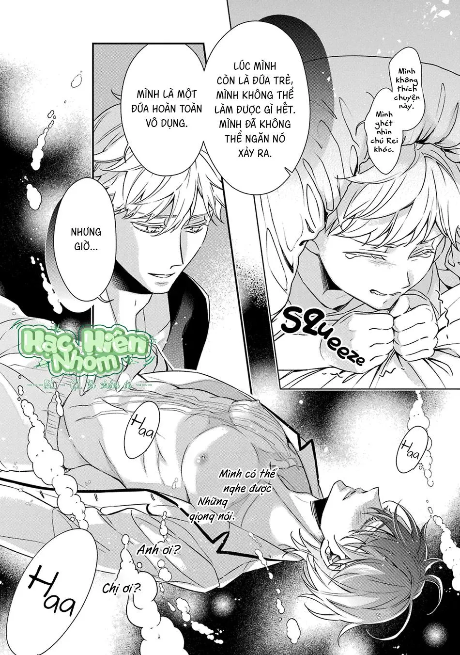 Cậu người sói này muốn ăn thịt chàng thám tử ưa thích của mình Chapter 5 Trang 34