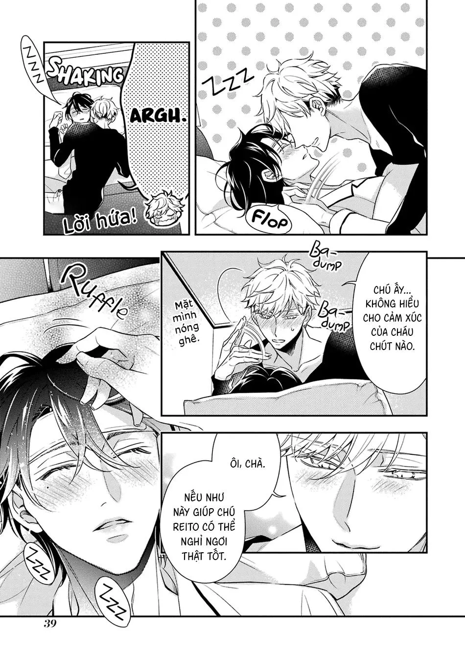 Cậu người sói này muốn ăn thịt chàng thám tử ưa thích của mình Chapter 5 Trang 43