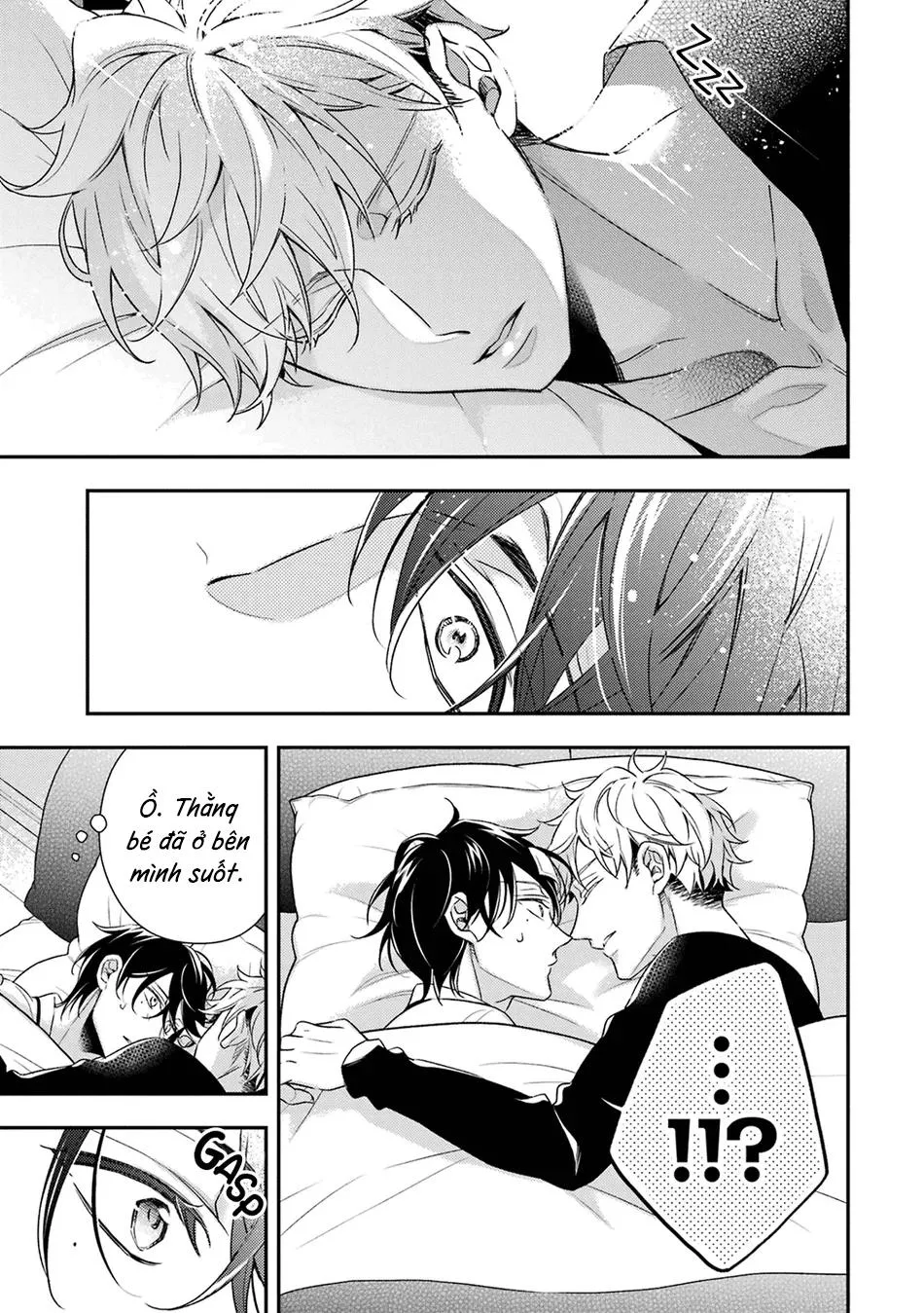 Cậu người sói này muốn ăn thịt chàng thám tử ưa thích của mình Chapter 5 Trang 45