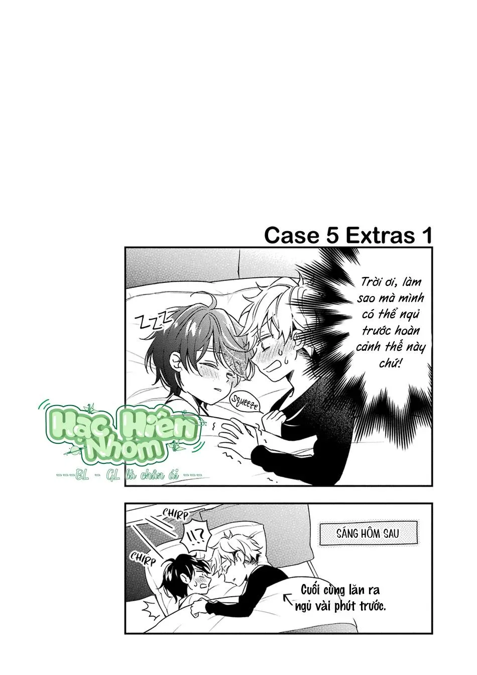 Cậu người sói này muốn ăn thịt chàng thám tử ưa thích của mình Chapter 5 Trang 52