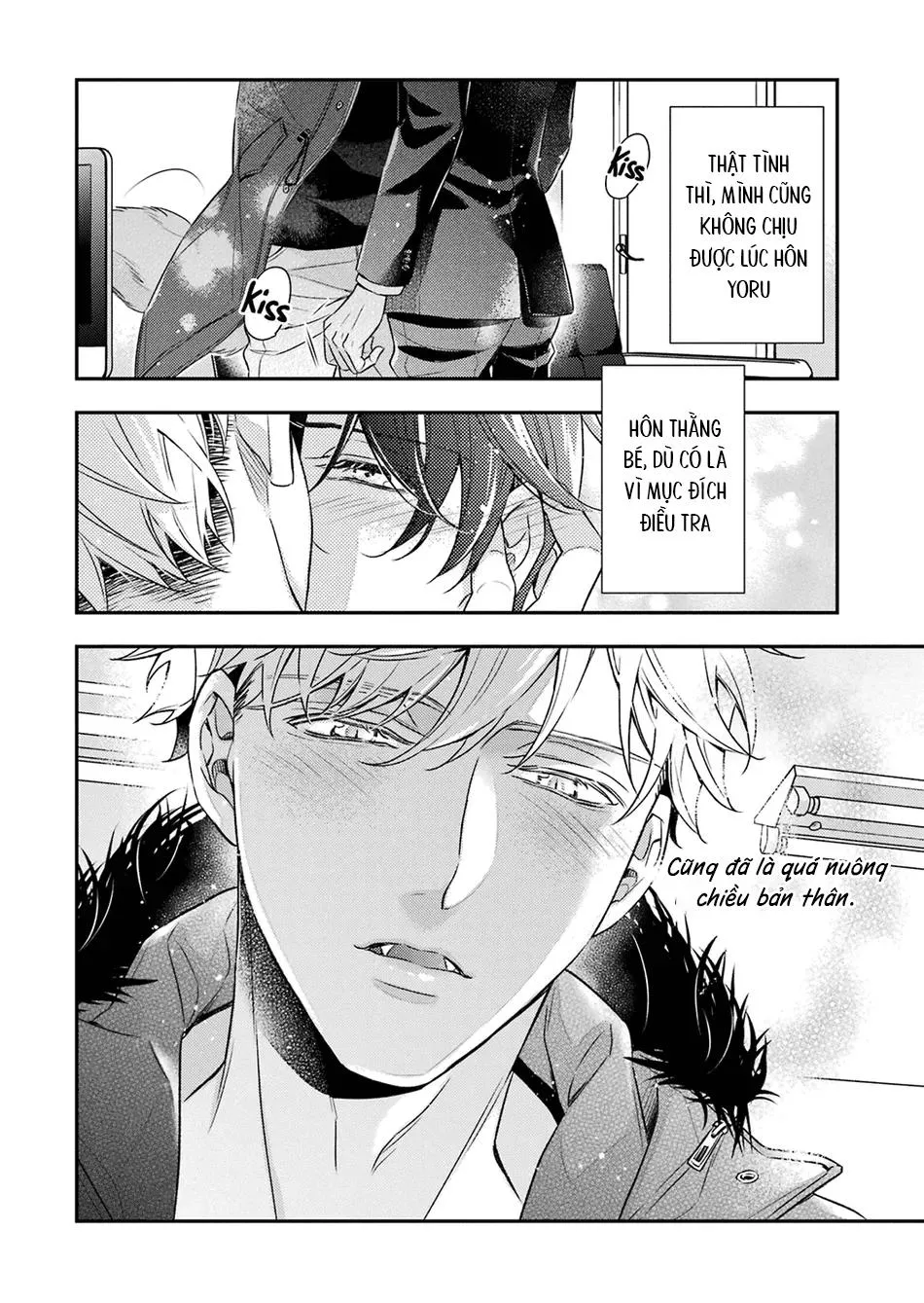 Cậu người sói này muốn ăn thịt chàng thám tử ưa thích của mình Chapter 6 Trang 11