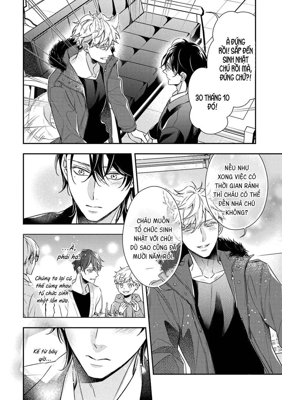 Cậu người sói này muốn ăn thịt chàng thám tử ưa thích của mình Chapter 6 Trang 13